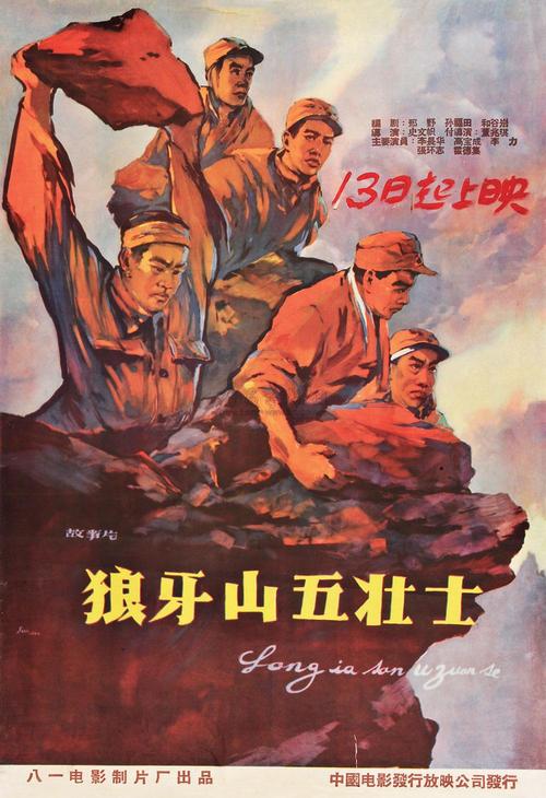 定制高仿日本金泽工业大学文凭毕业证
